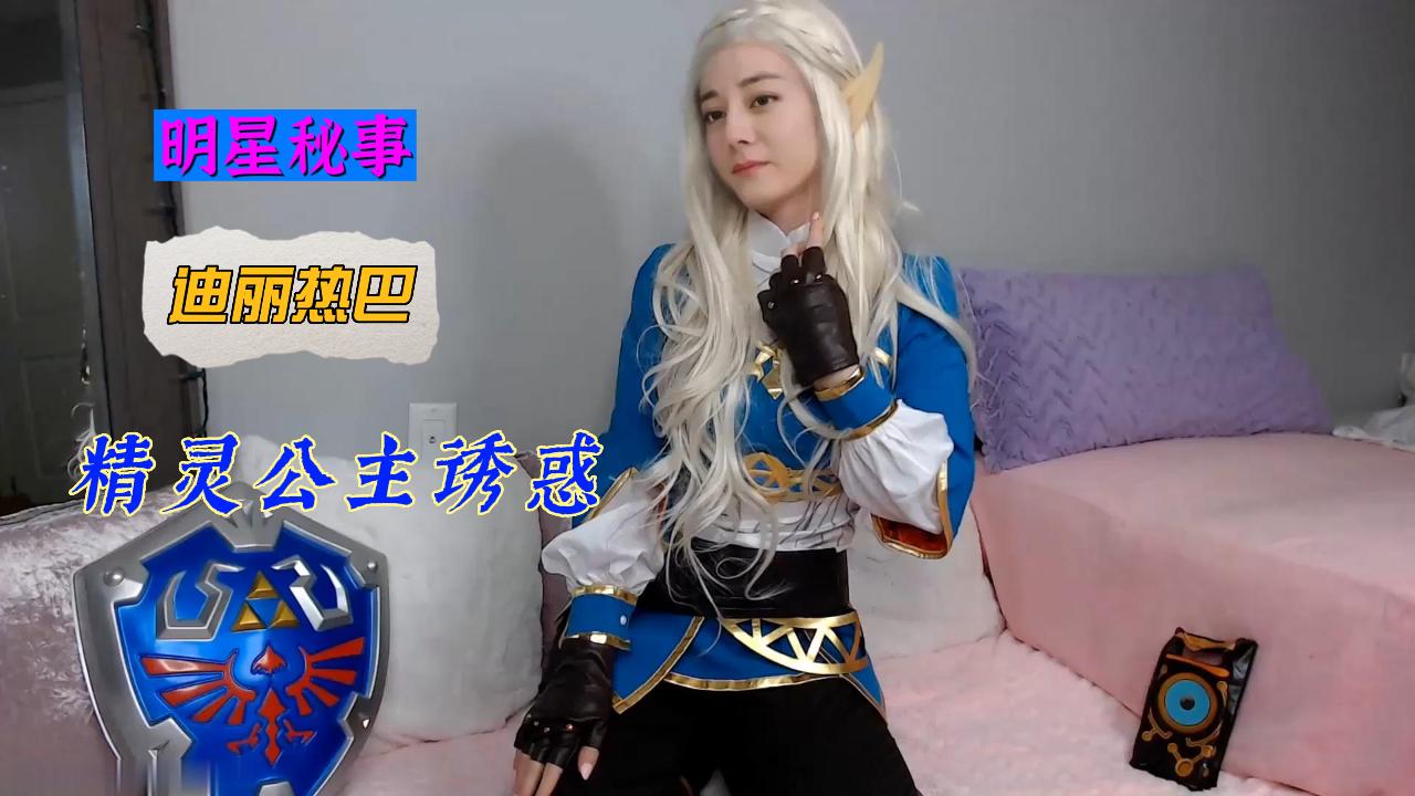 动漫人妻H无码中文字幕老婆给我足交-快影AV